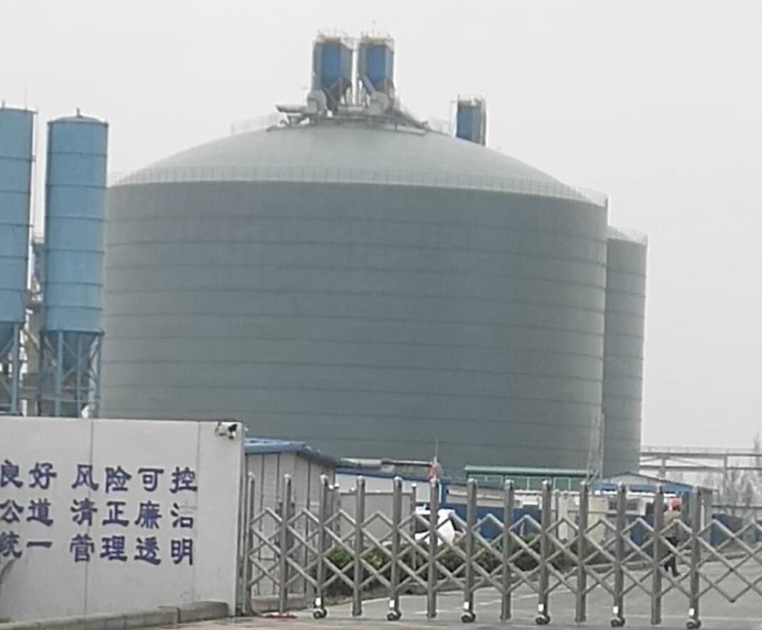 回民4万吨粉煤灰储存库