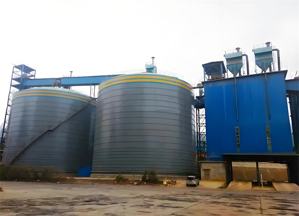 回民球团钢板仓